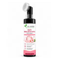 In Herb Skin Brightening Face Wash with Brush, Facial Cleansing Formula for Everyday Use, 150 ml